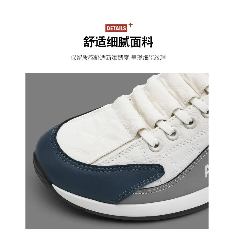 Men Shoes Sneakers Male Mens Casual Shoes Tenis Luxury Shoes Race Trainers Trend Jogging Vulcanized Walk Running Shoes For Men