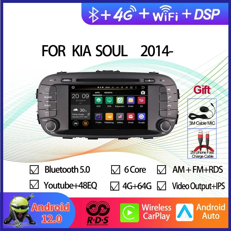 Android 12 Auto Radio Stereo For Kia Soul 2014- Car GPS Navigation Multimedia DVD Player With Bluetooth WiFi Mirror Link