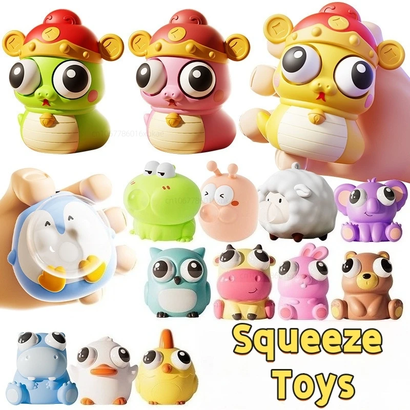 Creative Pop Up Sensory Squishy Toys Explosive Eye Kawaii Animal Decompression Toy Squeeze Joy Squeezing Fun Stress Reliever Toy