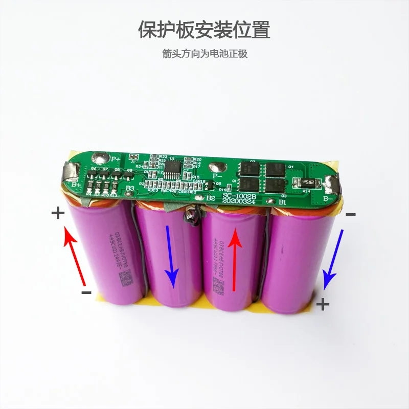 PD100W/DC120W adjustable voltage bidirectional fast charging circuit board mobile power supply diy kit reserve power board