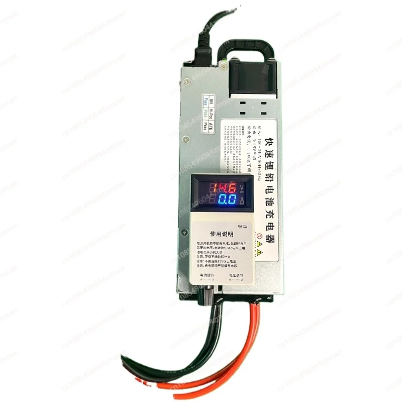 14.6V100A lithium iron phosphate charger,car programming voltage regulator power supply,RV charging voltage current adjustable