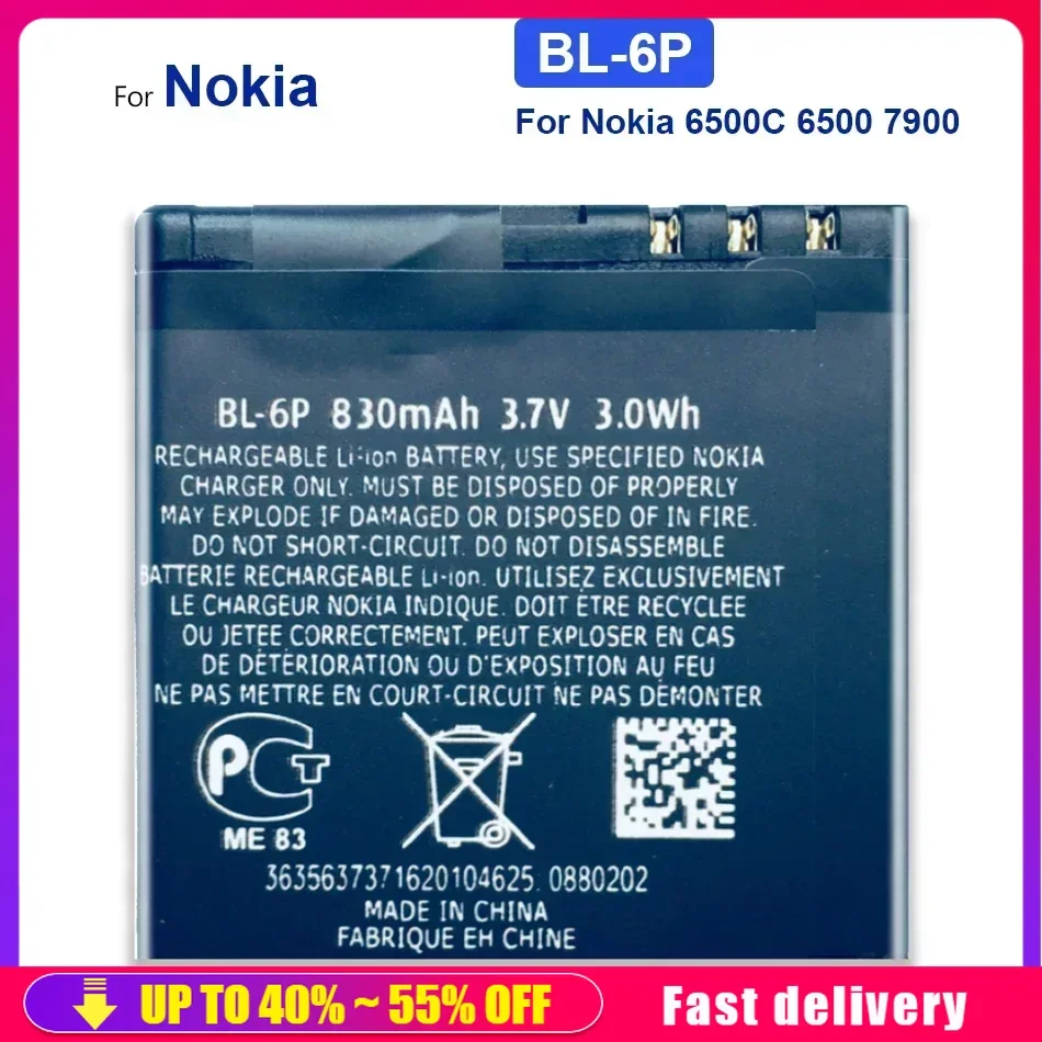 Mobile Phone Batteries BL-6P For Nokia 6500C 6500 Classic 7900 Prism 7900P BL 6P BL6P 830mAh  Portable Cell Phone Battery