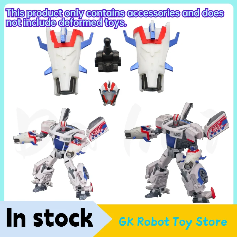 

Tianzun Generation Series TFP Smoke Screen Upgraded Accessory Pack 3D Printed Arm Head Sculpture Complete Transformation