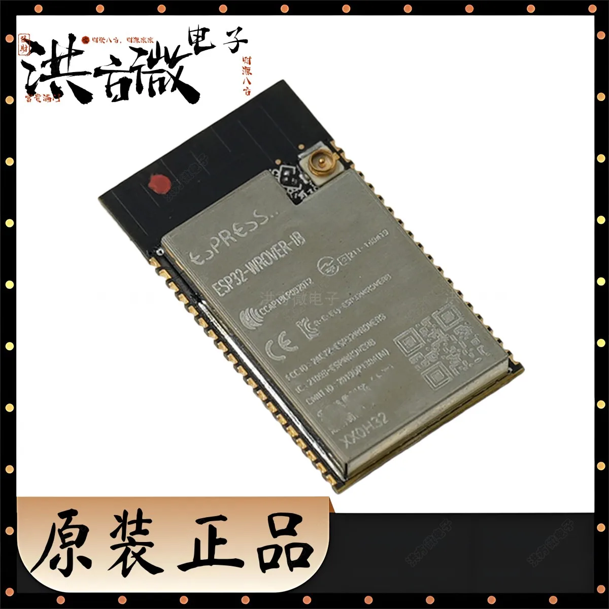 ESP32 ESP32-WROVER-IB 4MB 8MB 16MB Origina WiFi Module SMD Dual Core WiFi Wireless Ble MCU FOR Internet of Things ESP32-WROVER-B