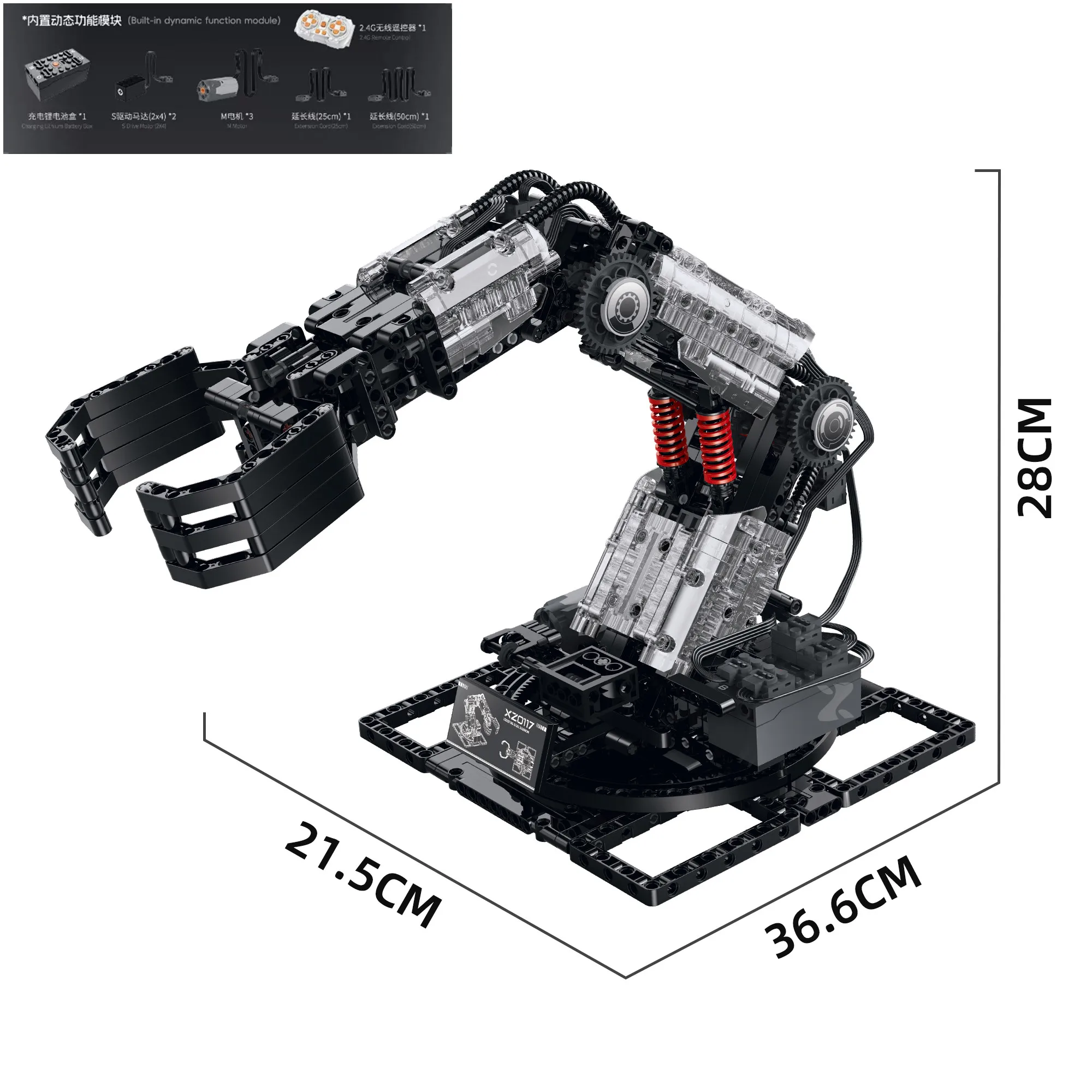 City Crane Robotic Arm Electric Building Block Toy, Creative High Difficulty Tracked Robotic Arm Splicing Model Brick Boy Gifts