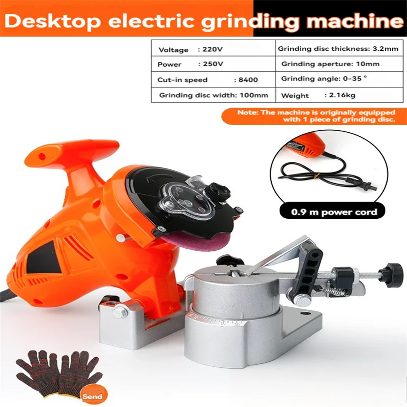 250W Professional Chain Grinding Machine Multi-Angle Chain Grinder 8400RPM Electric Chainsaw Blade Sharpener