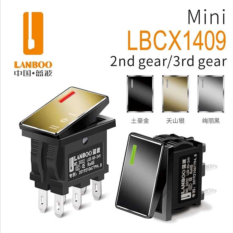 LANBOO 1409 Series kcd1 Rocker Switch 7Amp 2NO2NC with LED 3 position Red Green Blue Yellow white