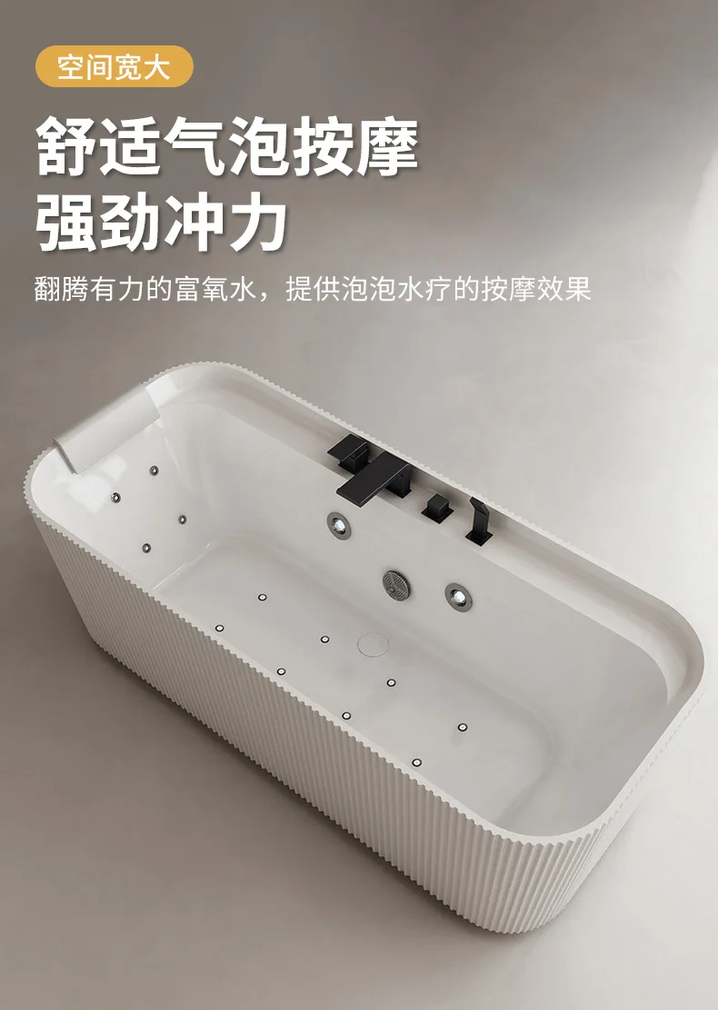

Free-standing acrylic bathtub massage home intelligent constant temperature heating surf bubble spa bath