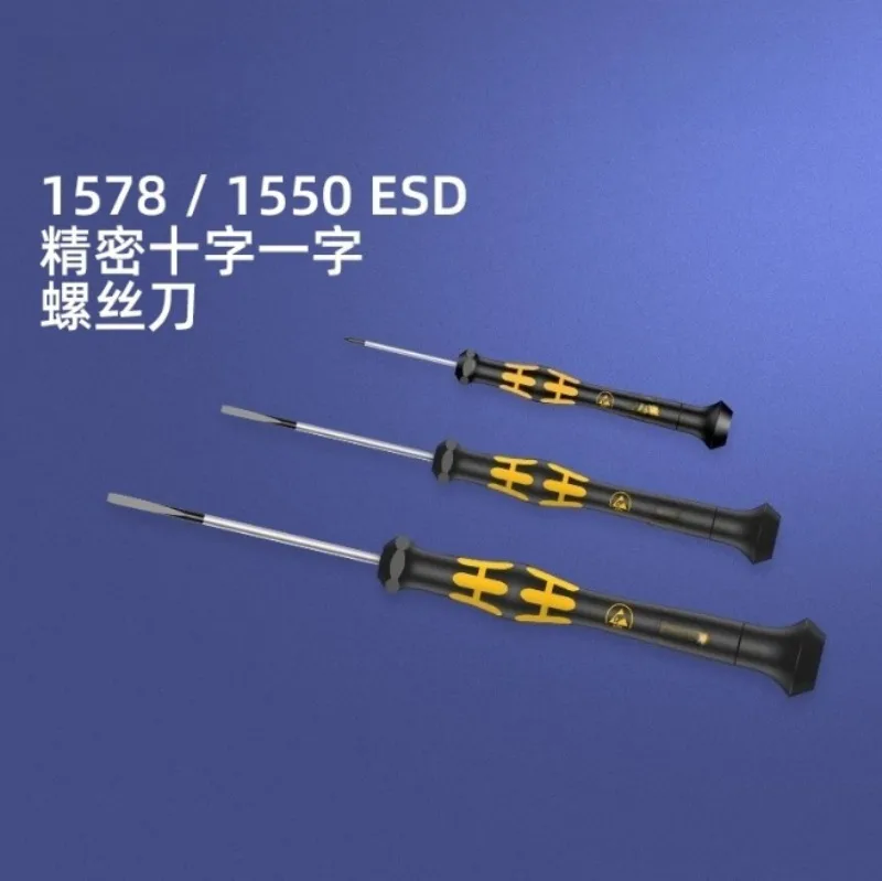 Anti-static precision 1578/1550 one-word cross screwdriver batch mobile phone electronic repair