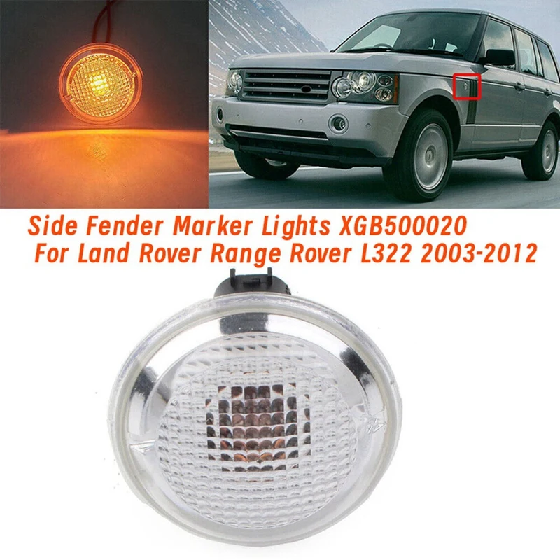 Fender Side Marker Lights XGB500020 For Land Rover Range Rover L322 03-12 Turn Signal Repeater Lamp Lens Housing