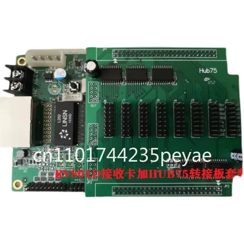 RV801D + HUB75LED electronic display control card RV801DJ plus adapter board HUB75