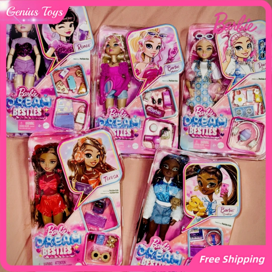 

Barbie Doll Dream Besties Series Daisy & Renee Skate Party Princess Dress-Up Collectible Toy Set for Kids Girls Birthday Gift