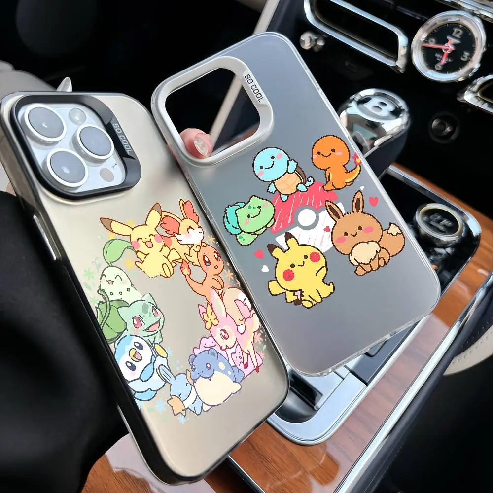 Cute Cartoon P-Poke…