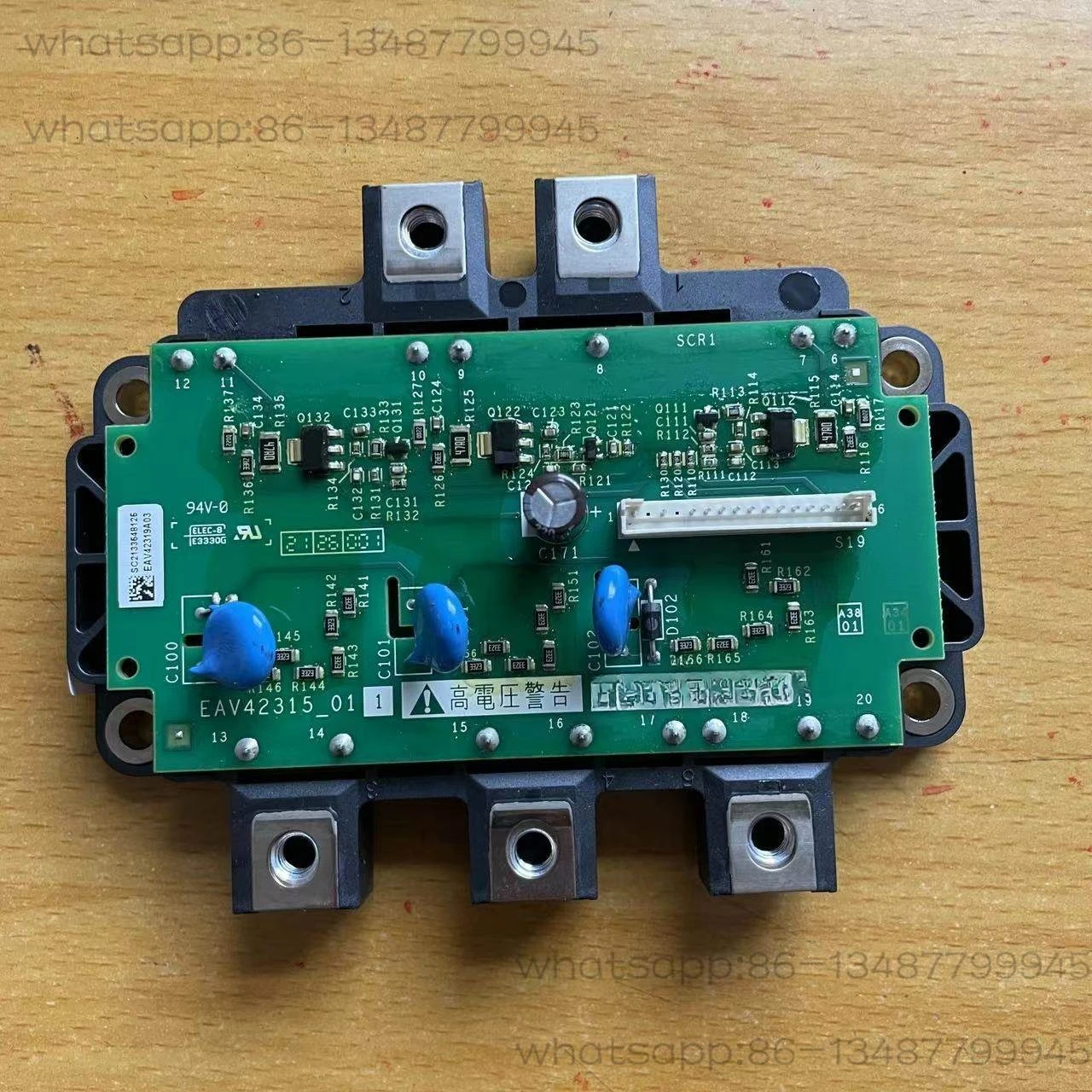 EAV42315-01_00 frequency converter rectifier board SEMiX245DH16