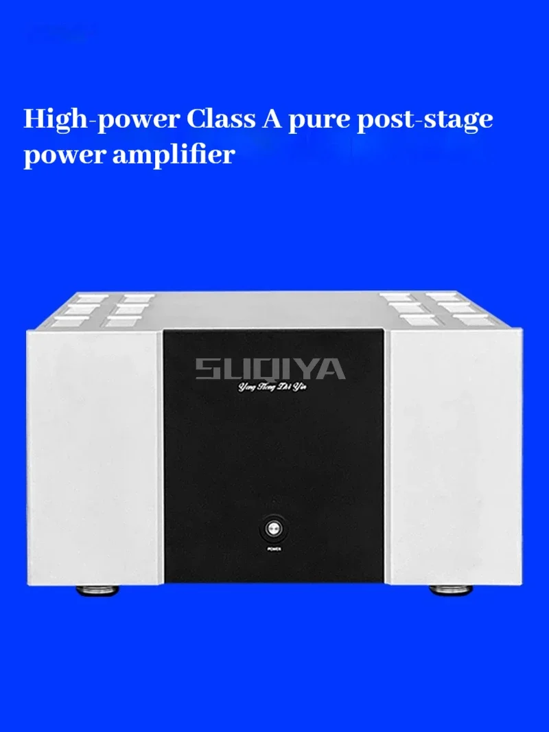 SUQIYA-брендовый вечный звук, новая Обновленная версия A6 pro, высокомощный, класс A, домашний высококлассный, Звук Hi-Fi