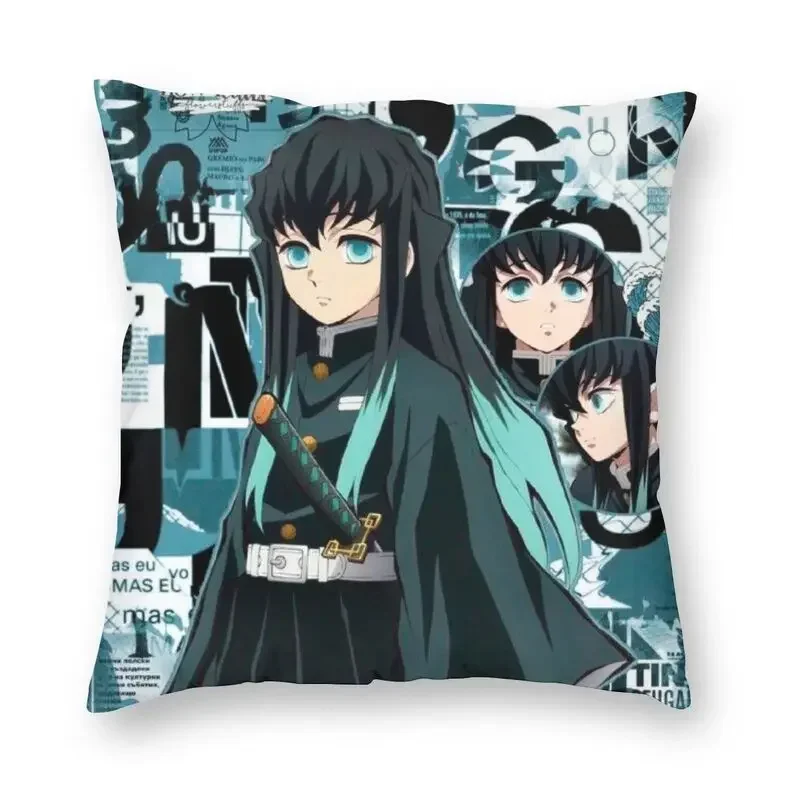 Muichiro Tokito Poster Pillow Case Home Decorative Anime Manga Demon Slayer Cushion Cover Throw Pillow for Car -sided Printing