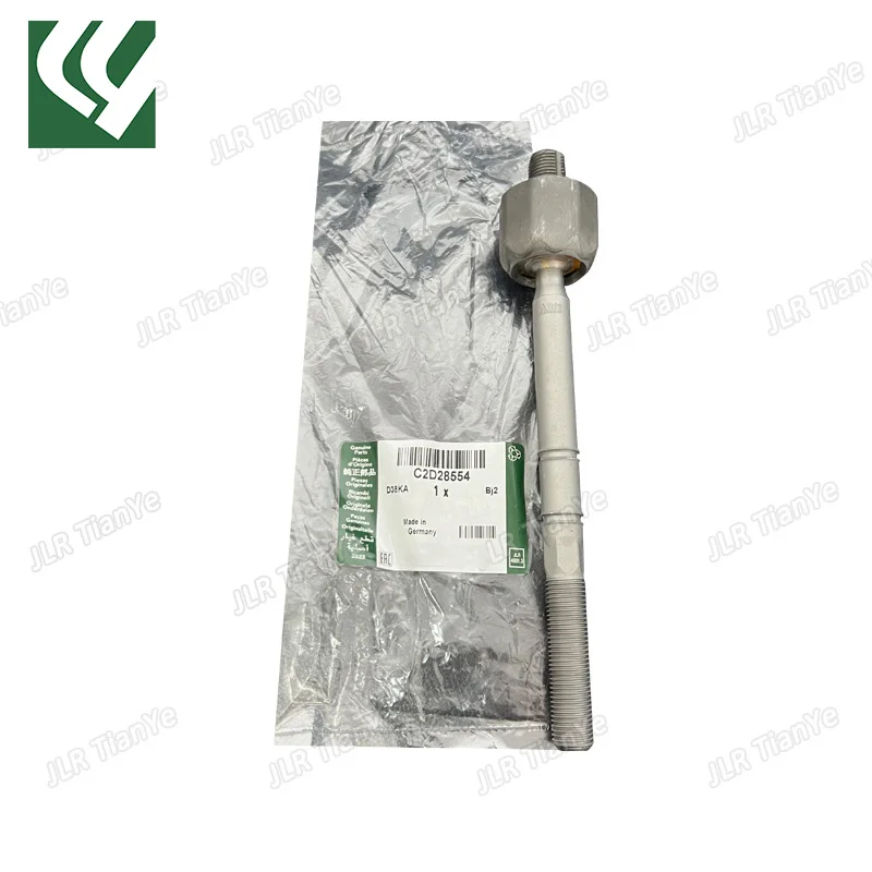 Front Steering Rack… - image