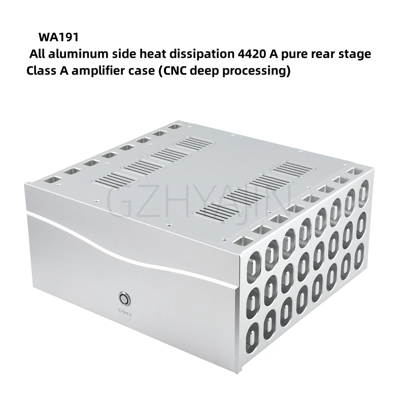 WA191 all aluminum side heat dissipation 4420 large A pure rear class A power amplifier case (CNC deep processing)