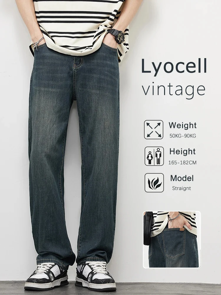 New Men's Straight Vintage Jeans Soft Lyocell Casual Trousers Personality High Quality Male Korean Fashion Baggy Denim Pants