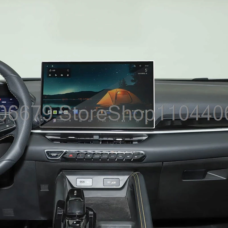 

For Geely Coolray 2025 14.6inch Car radio gps Navigation touchScreen Tempered Glass Screen protector anti-scratch film