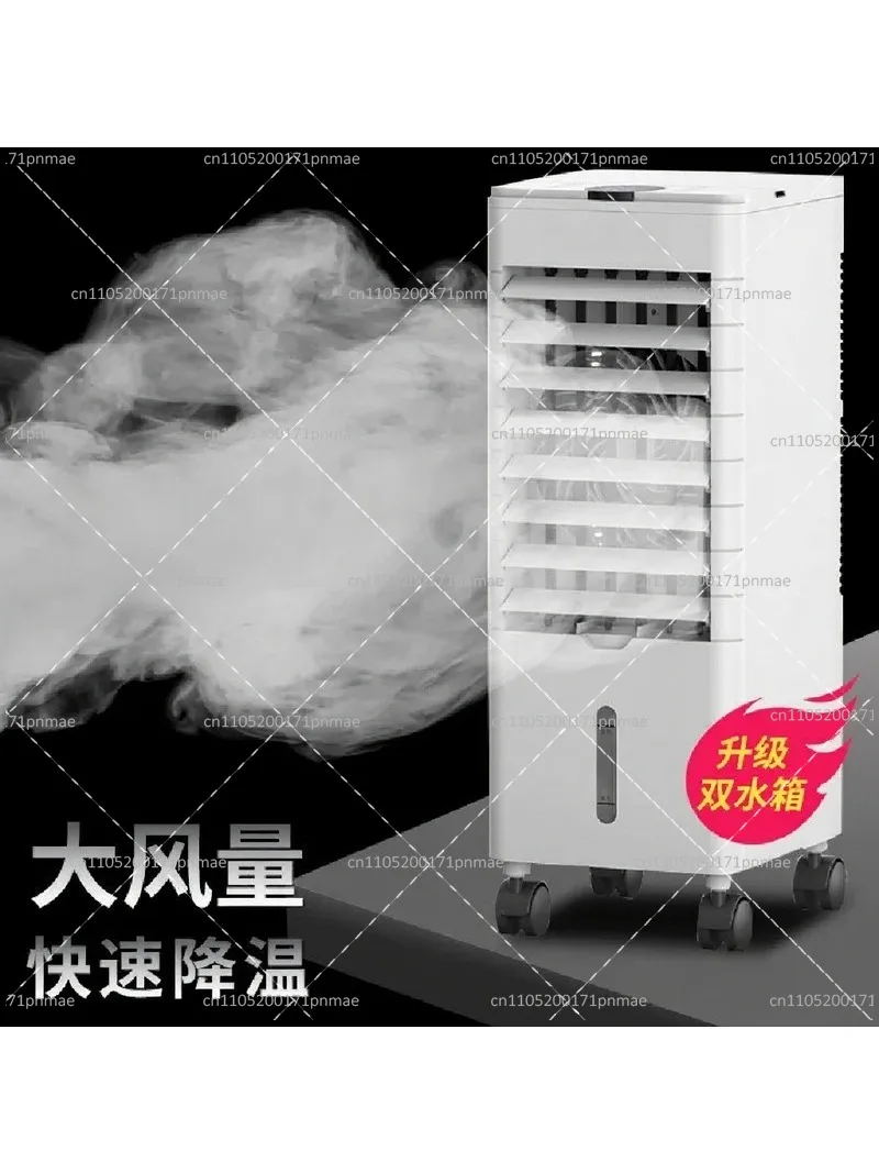 Portable Evaporative Air Cooler with Remote Control, Dual Water Tank Humidifier Fan, Mobile Cooling Fan for Home Use
