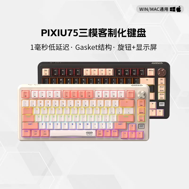 original CHERRY PIXIU75 wireless Full key hot swappable RGB backlit  gaming mechanical keyboard