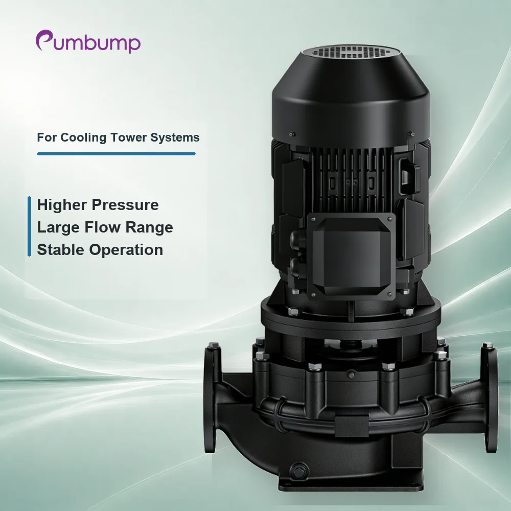 Vertical Inline Single Stage Centrifugal Pump Cooling Tower Water Circulation High Flow Pressure Pipeline Equipment