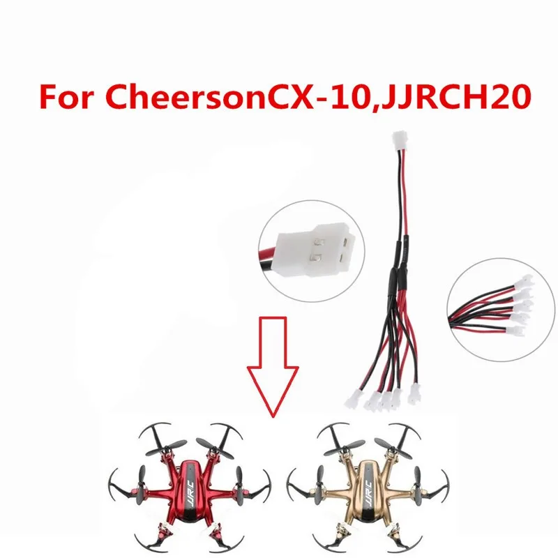 5-in-1 PH1.25 Parallel Charger Cable for Cheerson CX10/CX-10 & JJRC H20 Drones, 3.7V 1S LiPo Battery Adapter