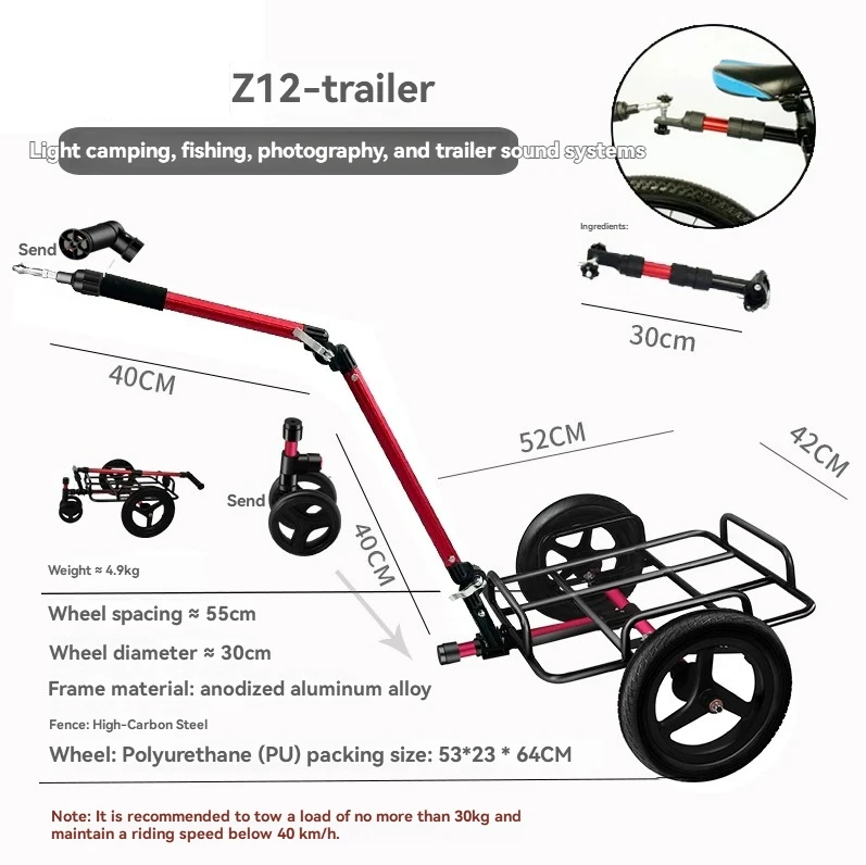 

Bicycle Trailer Mountain Bike Inflatable Wheel Aluminum Alloy Quick Release Electric Vehicle Hanger Trailer Waterproof