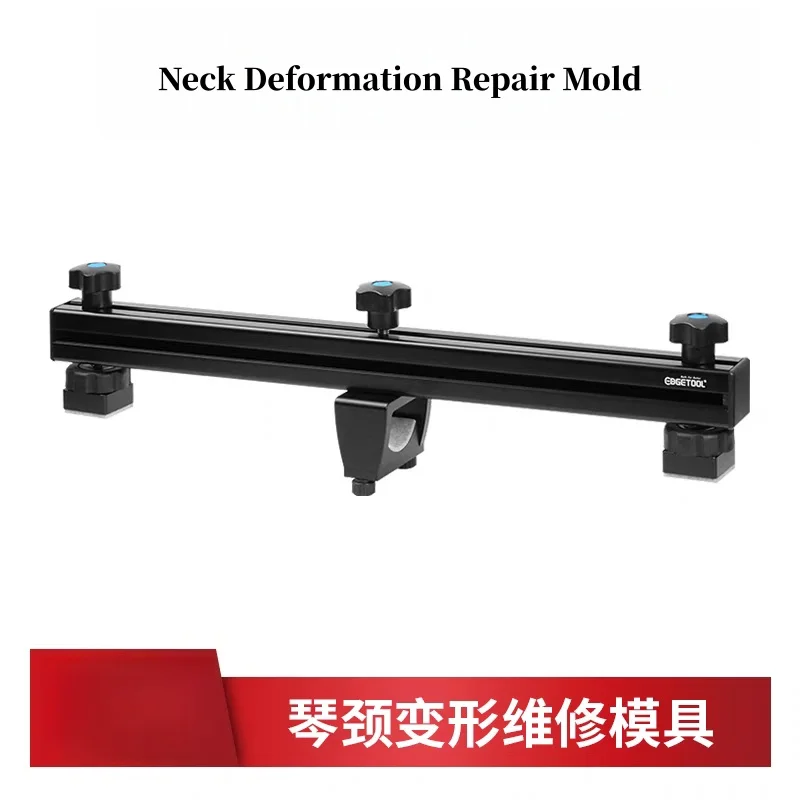 

guitar neck corrector deformation repair tool fretboard distortion folk electric guitar repair tool