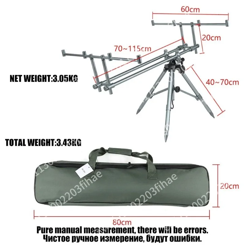 Fishing rod rack, fishing supplies, aluminum alloy tripod, high and low rotating adjustable ground knob tripod