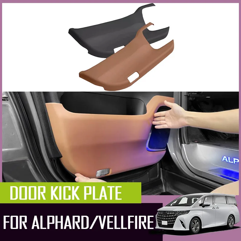 Car door anti kick pad fit for Toyota Alphard Vellfire 40 series 2024 door protection panel interior accessories