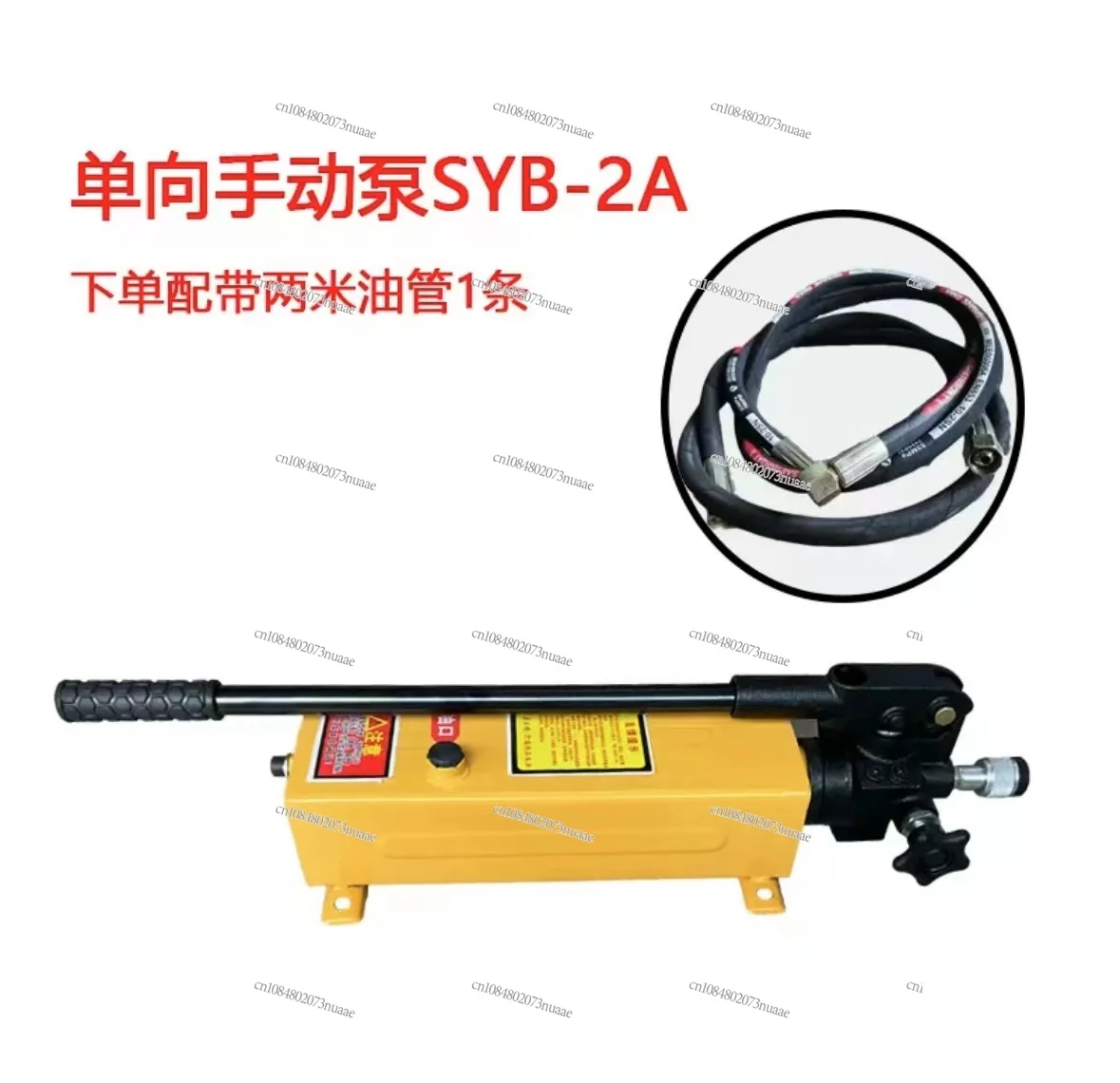 Two-way Manual Hydraulic Pump Ultra-high Pressure Hydraulic Pump SDB-3A Hydraulic Cylinder Manual Pump Spot