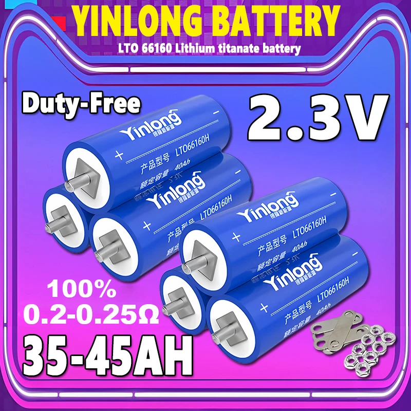 Yinlong-Batterie Lithium Titanate Lto 2.3, 66160 V, 35Ah, 40Ah, 45Ah, 10C DIY, 12V, 24V, 48V, Bateau Électrique, Haut-Parleur Solaire, Voiture