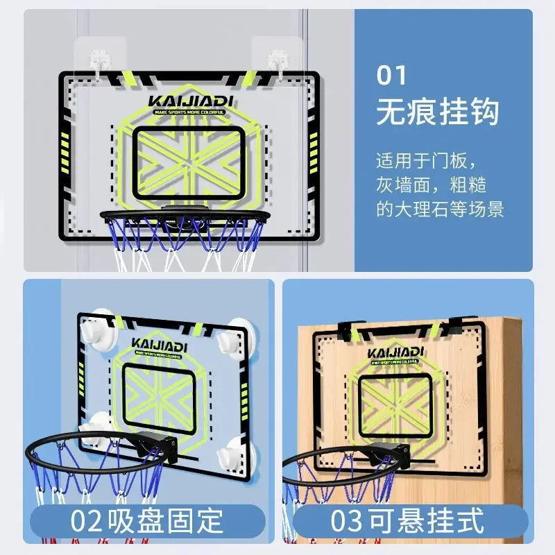Basketballrahmen für den Innenbereich. Hängender Schießrahmen für den Haushalt. Kein Stanzen