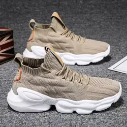 Fashion Men Sneakers Mesh Casual Shoes Lac-up Men Shoes Lightweight Vulcanize Shoes Walking Sneakers Zapatillas Hombre
