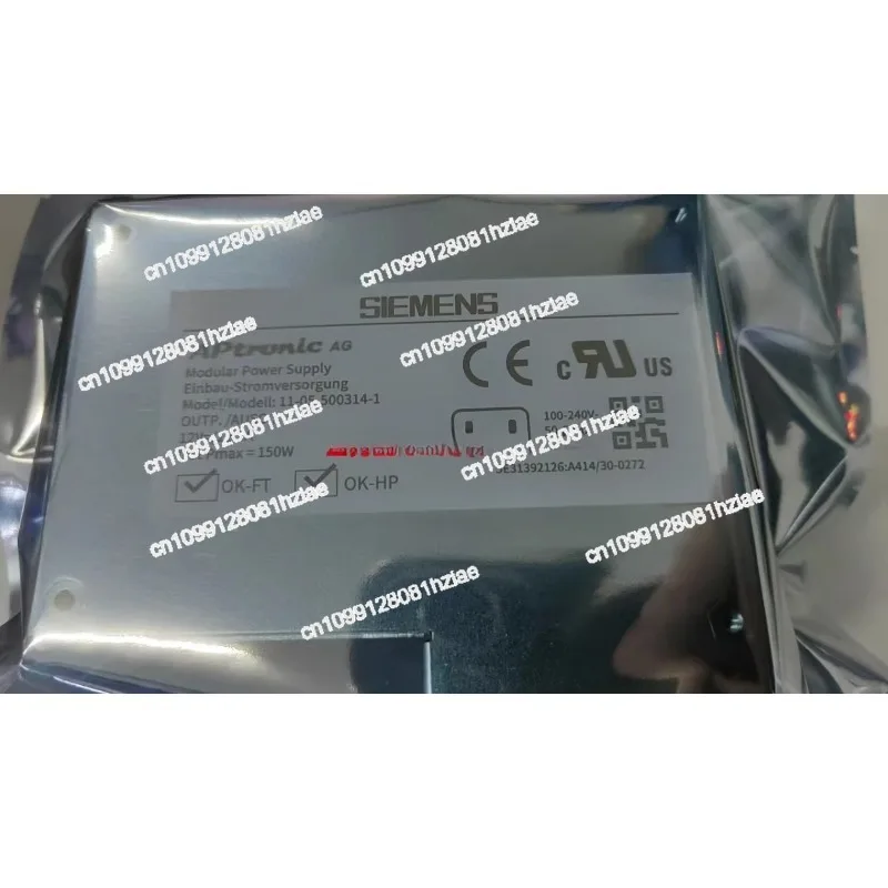 

HOMAG HOMAG 210 Edge Banding Machine Industrial Computer Power 11-05-5003 14-1 Woodworking Machinery Parts