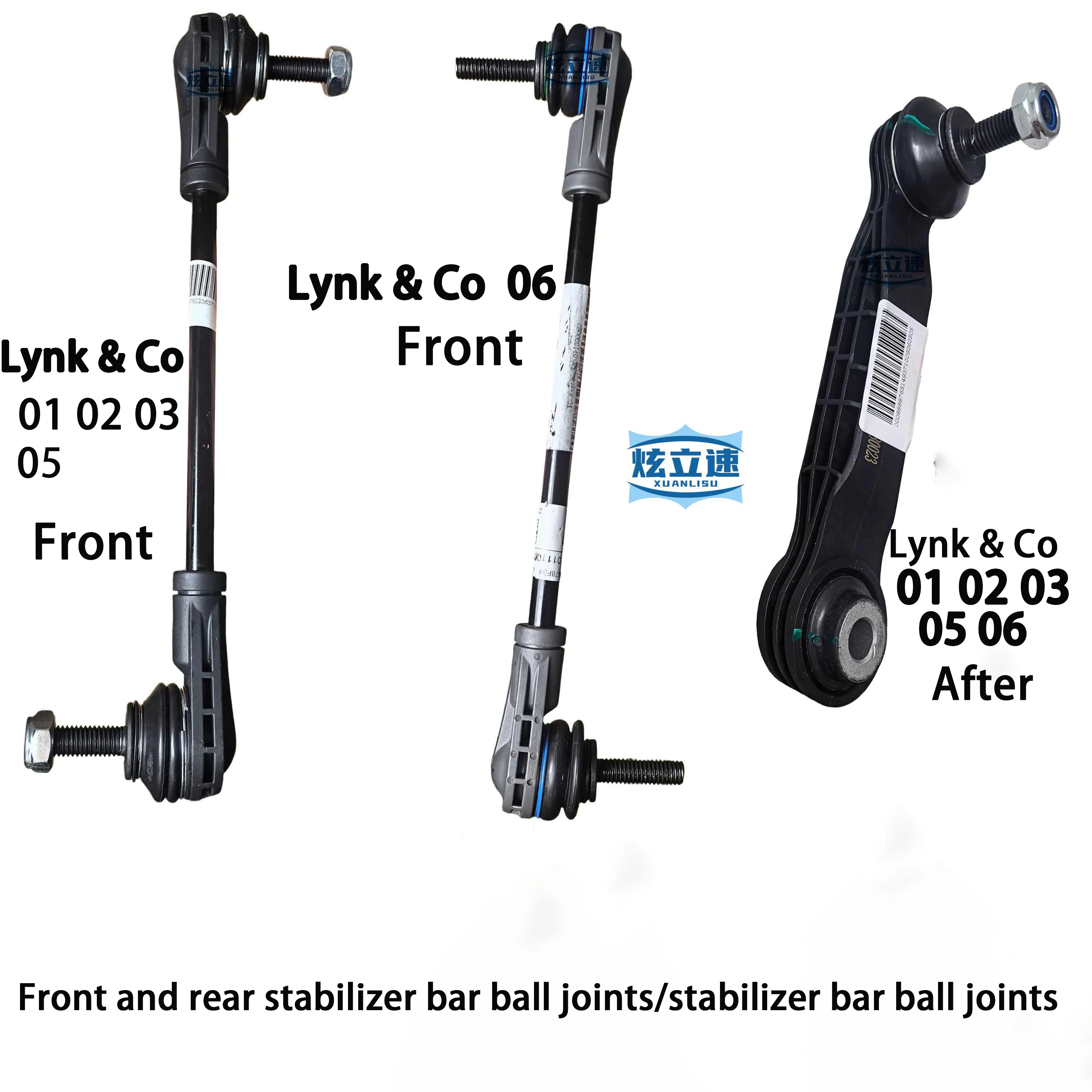 

Lynk & Co 01 02 03 05 06 front and rear stabilizer bar ball heads/balance bar ball heads/vertical tie rod small boom