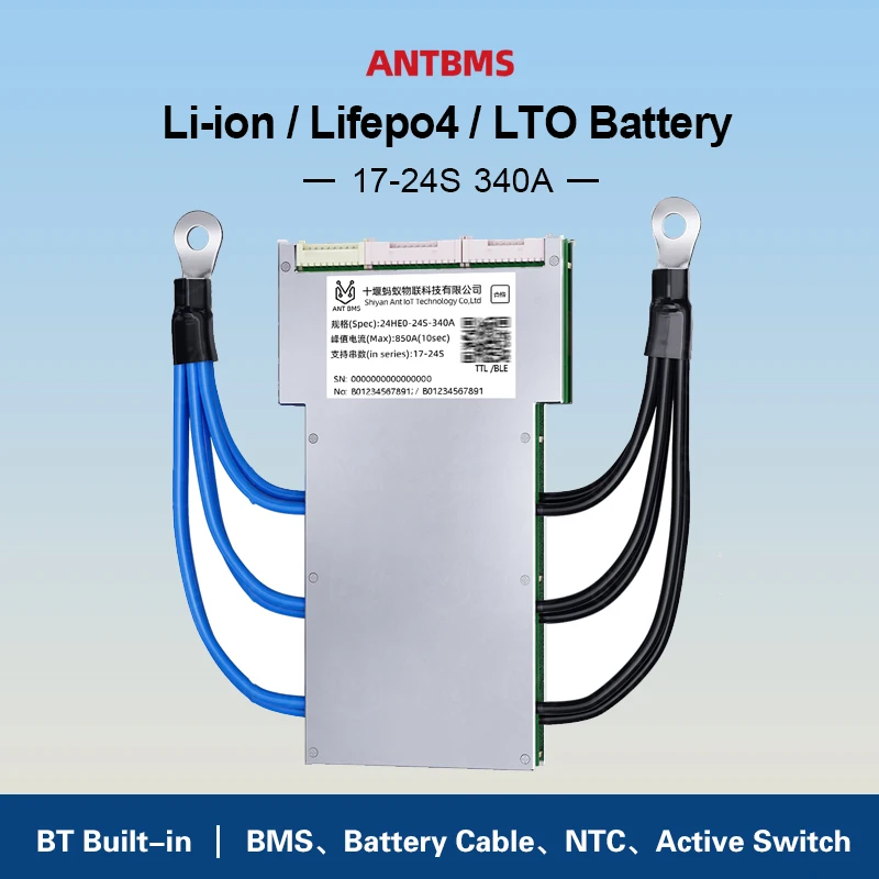 Ant Smart Bms 17S 1…
