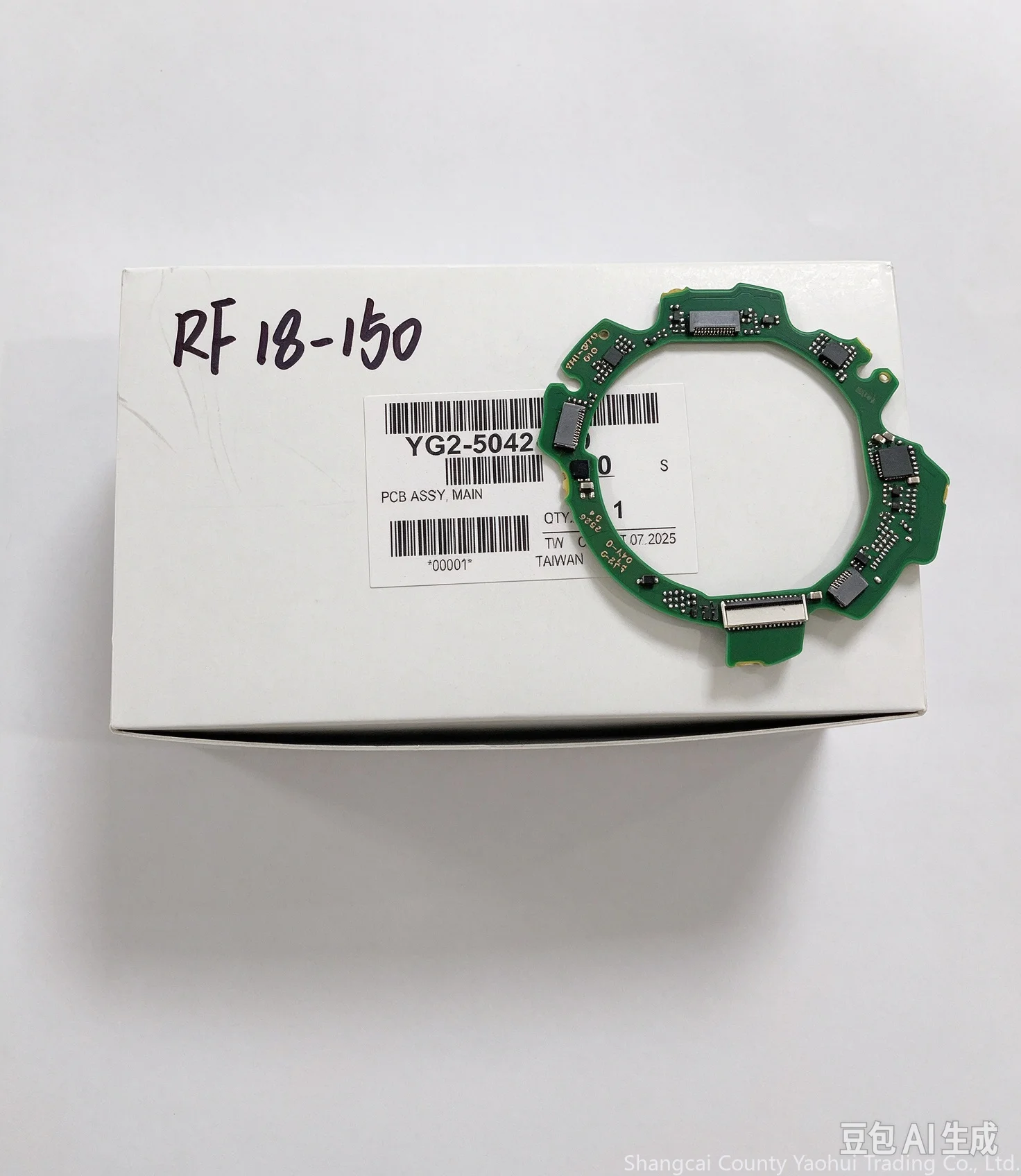 For Canon RF 18-150 main board, driver board, lens main board, with data 5042 brand new original factory
