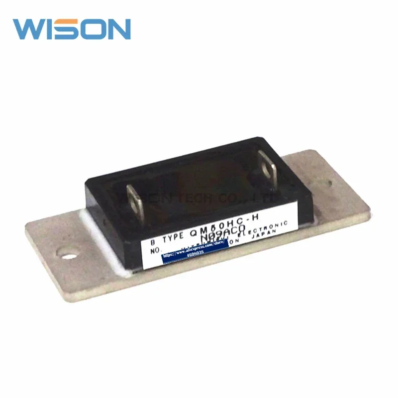 QM50HC-H送料無料新とオリジナルモジュール