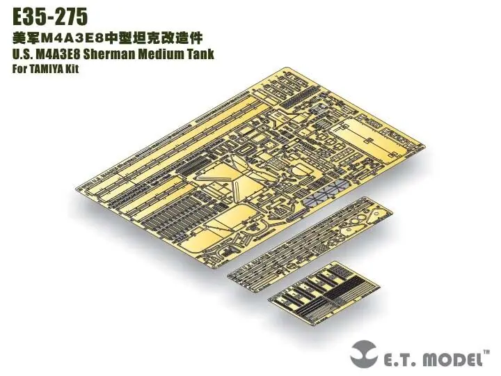 

ET Model 1/35 E35-275 U.S. M4A3E8 Sherman Medium Tank Detail Up Part For TAMIYA