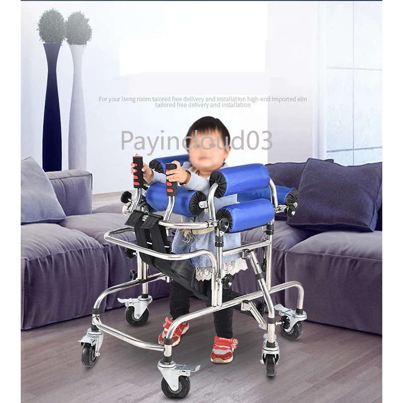 

Assist disabled children with hemiplegia training walker Children's brake wheel walking support rehabilitation equipment