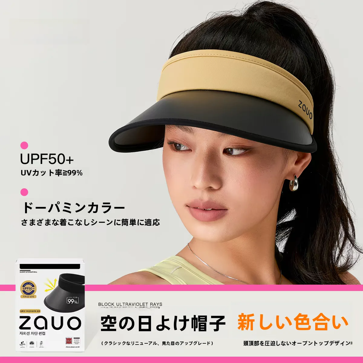 summer-travel-uv-protection-sunshade-hat-beach-adult-children-anti-uv-wide-brim-hat-men-women-beach-going-out-hat-zauo