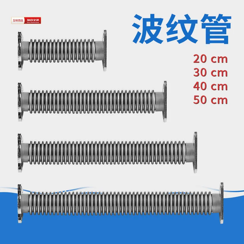 Stainless Steel Expansion Joint for Fuel Dispenser DN40/1.5 Inch Triangular Flange Various Sizes Available for Oil Equipment