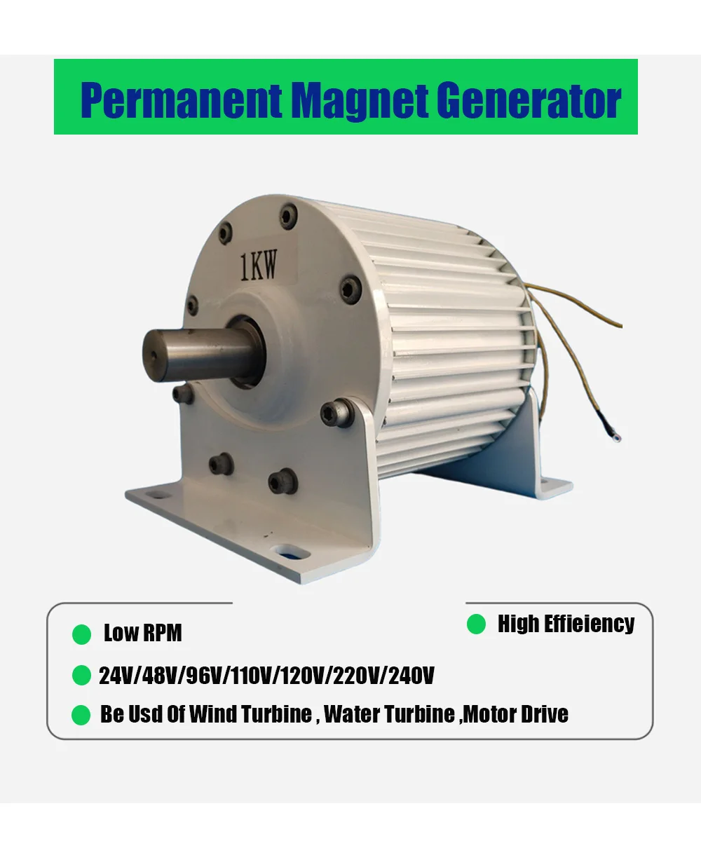 1KW 500RPM Low PRM Rare Earth Permanent Magnet Generator 1000W 48V 96V 120V 220V For Wind And Water Turbine AC Taper Shaft