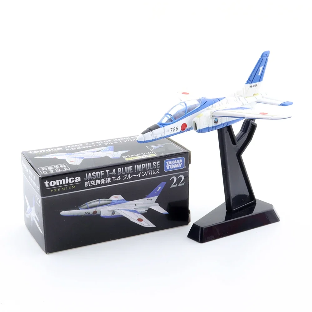 Takara Tomy Tomica Premium 22 JASDF стандартная синяя импульсная масштабная модель 1/140 из металлического сплава, модель машины для мальчиков, подарок на Рождество