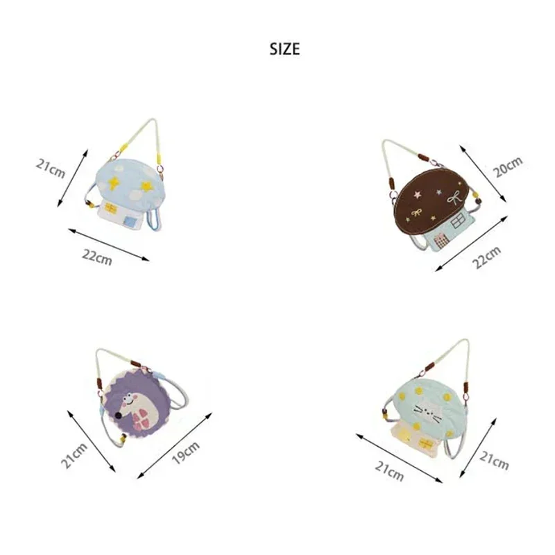 Niedliche Cartoon-Tier-Stickerei Umhängetasche, Bunte Mini-Geldbörse, Leichte Nylon-Kinder-Handytasche, Damen-Schultertasche – Detail 1