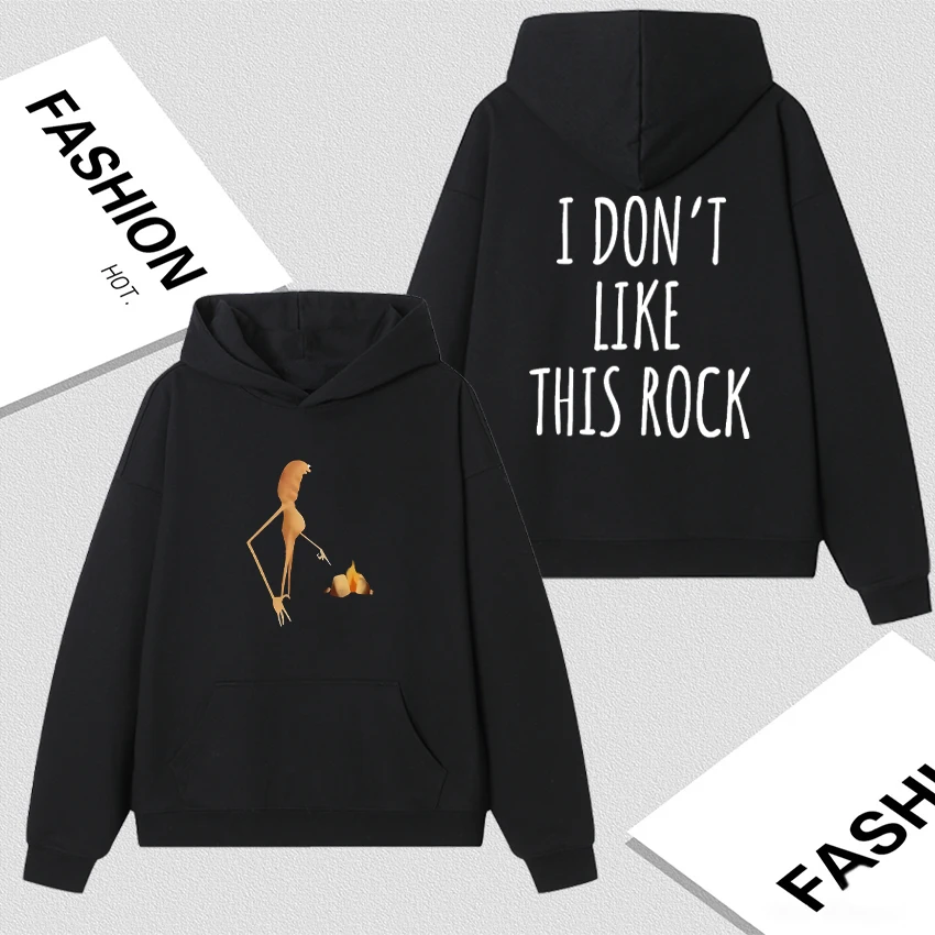 

Marcus The Worm Meme I Don’t Like This Rock - Font and Back Design Hoodie Unisex Autumn Winter Long sleeve Men Women Sweatshirt
