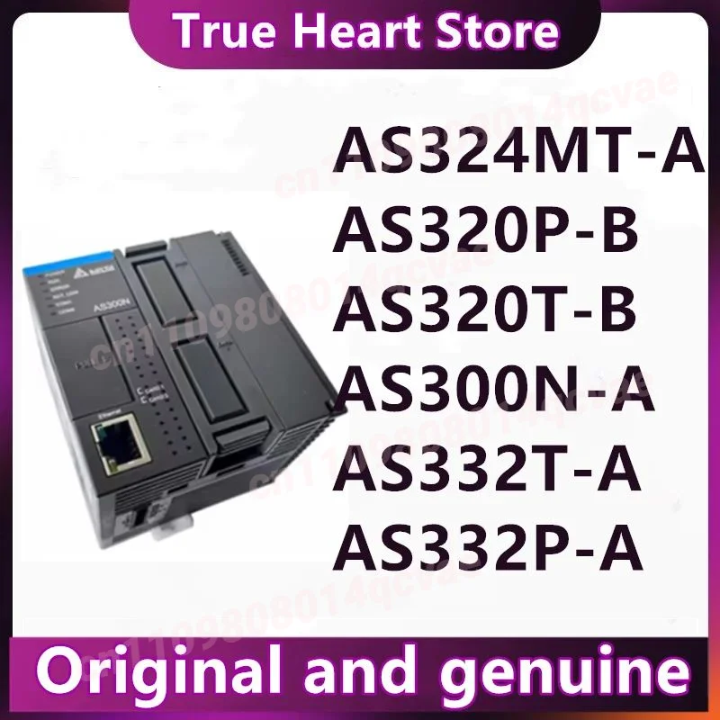 

AS332T-A AS332P-A AS324MT-A AS320T-B AS320P-B AS300N-A